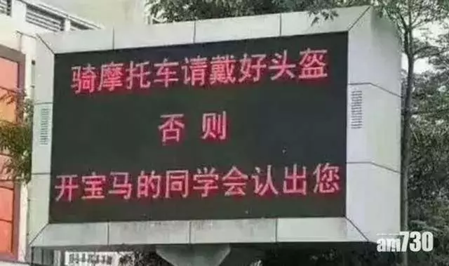 警察杯杯才是最有創意的編輯 超有梗宣導語警醒又幽默