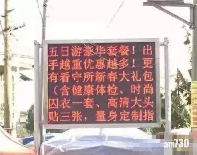 警察杯杯才是最有創意的編輯 超有梗宣導語警醒又幽默