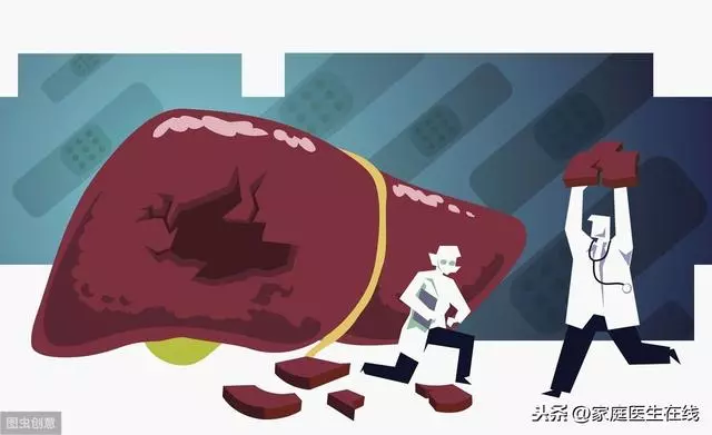 脂肪肝不是什麼大病?不及時治療,身體會遭受傷害