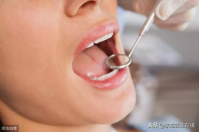 為什麼會經常得口腔潰瘍?怎麼才能根治?