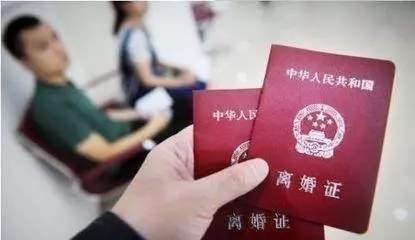 我全款買的房,憑什麼離婚要分給你一半
