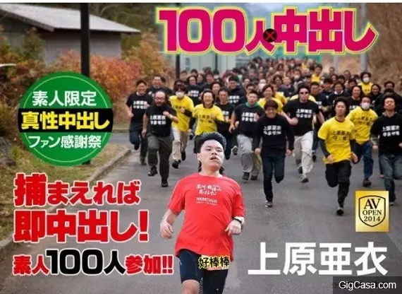 網友神改再進化!真的從第一張笑到最後一張XD
