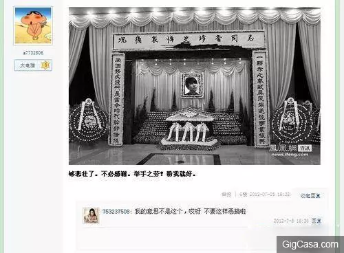 網友神改再進化!真的從第一張笑到最後一張XD