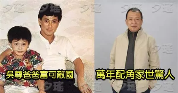 演藝圈家世比海深的五大男星,吳尊家富可敵國都不算什麼!~~~吳尊出生在文萊-damaxww.com - 大馬最讚
