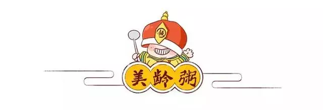 值得收藏!想天天煲粥不重樣嗎?這 10 款粥,能來回吃 100 遍