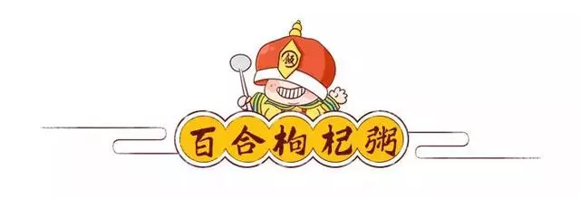 值得收藏!想天天煲粥不重樣嗎?這 10 款粥,能來回吃 100 遍