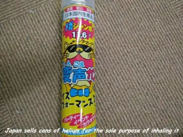 36張只有日本人才能超越日本人的「到底是為什麼?!」照片!