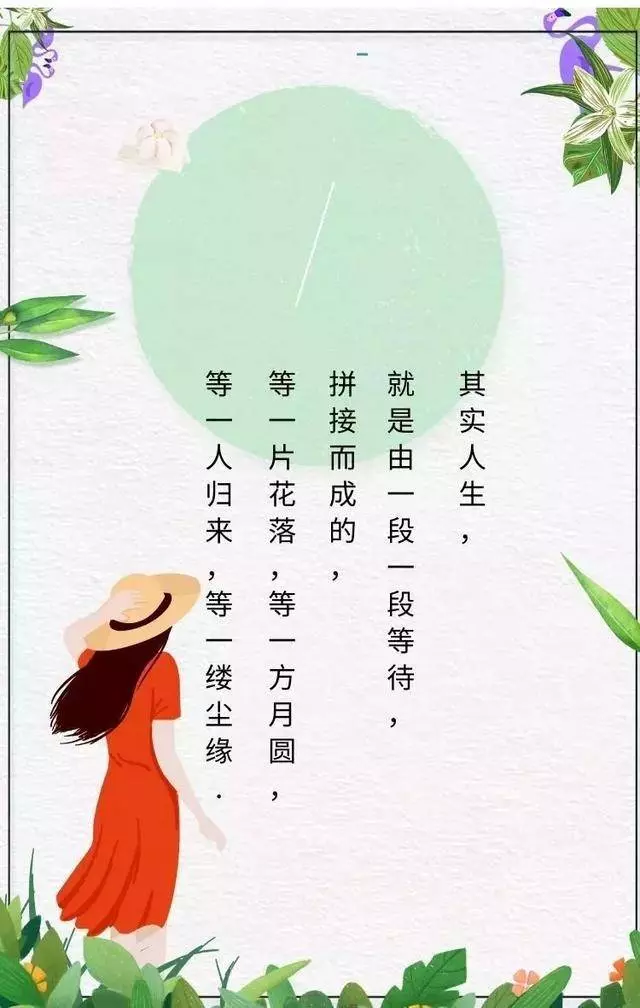 今天盡力做得,雖然辛苦,但未來發生的,都是禮物!