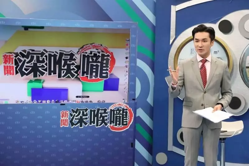 三立女主播名列不分區立委 王又正慘被名嘴虧這句!