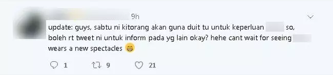 好友沒錢換眼鏡 暖心少年發動網絡眾籌 !