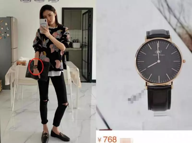 豪門偏愛樸素媳婦?林峯未婚妻手錶僅700元,前女友餐具都十幾萬 !