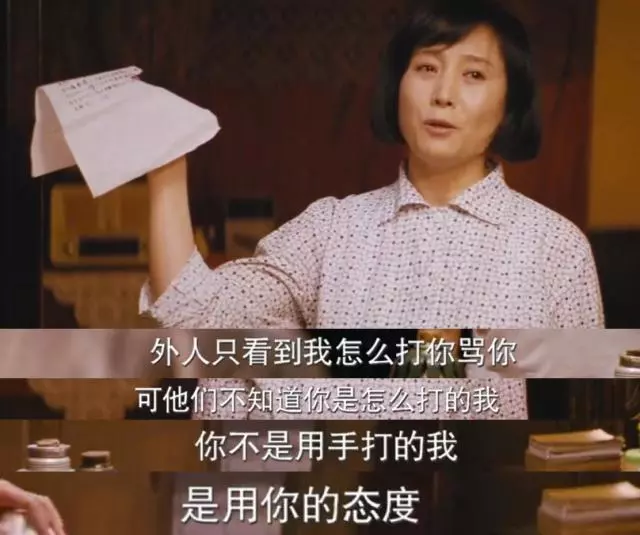 夫妻最怕「無話可說」!不離婚也不聊天 兩個人在一起的孤獨「比一個人更悲傷」