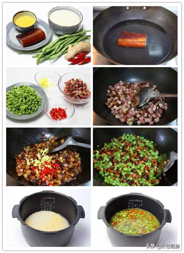 16道懶人燜飯,飯菜一鍋出,簡單幾步就吃上,下班到家做正適合