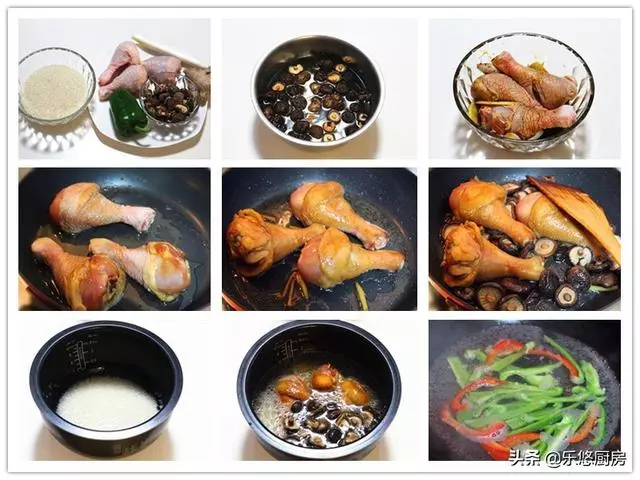 16道懶人燜飯,飯菜一鍋出,簡單幾步就吃上,下班到家做正適合