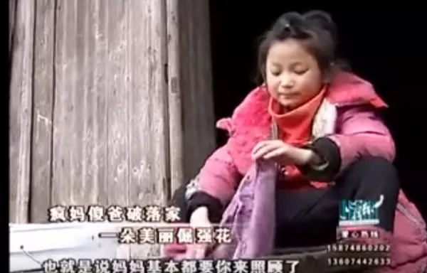 當年的小海萱,爸爸是傻瓜、媽媽是瘋子,全家收入一天只有台幣200!如今她11歲成這模樣!