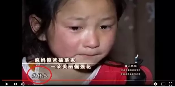 當年的小海萱,爸爸是傻瓜、媽媽是瘋子,全家收入一天只有台幣200!如今她11歲成這模樣!