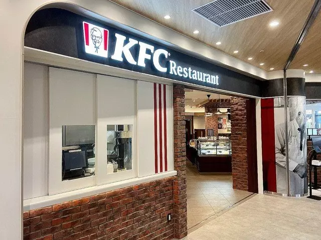 KFC自助餐開業,店內提供50種料理!