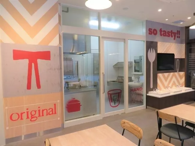 KFC自助餐開業,店內提供50種料理!