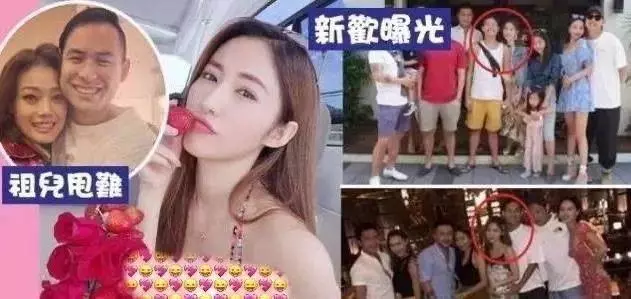 楊受成預備兒媳被曝懷男胎,將獲千萬獎勵,未領證就稱要生4個!