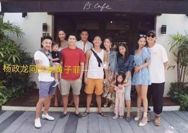 楊受成預備兒媳被曝懷男胎,將獲千萬獎勵,未領證就稱要生4個!
