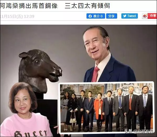 賭王兩房太太難得同框,四太公開稱讚三太有見識 和她相談甚歡!