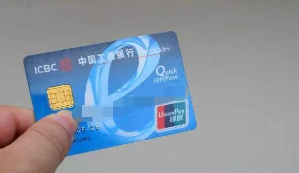 請假和男友去買婚房,看好房後准婆婆給一張卡,我卻笑著不要房子