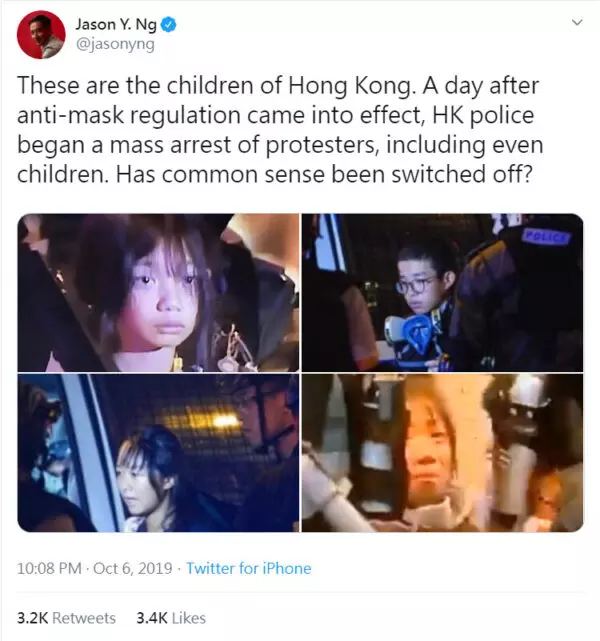 港鐵員工揭黑幕:破壞港鐵皆為港警 旨在嫁禍示威者 | 新唐人中文電視台在線