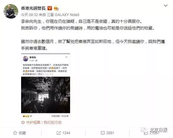 他支持了暴徒幾個月,暴徒卻一把火燒了他的鋪!