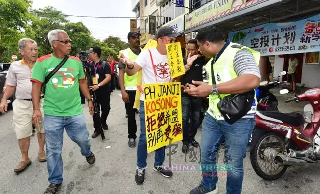 【不斷更新】 丹絨比艾國席補選 投票啦,他們都到現場了!