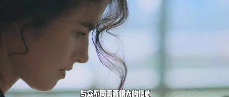 她是皮特的緋聞女友、麻省理工的「瘋子教授」:我只想改變世界
