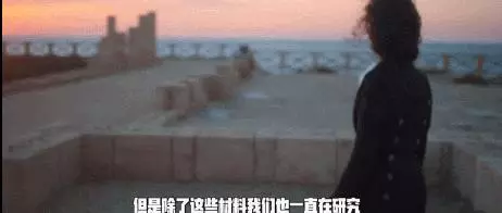 她是皮特的緋聞女友、麻省理工的「瘋子教授」:我只想改變世界