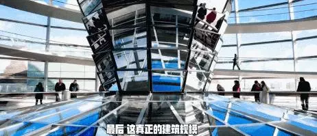 她是皮特的緋聞女友、麻省理工的「瘋子教授」:我只想改變世界