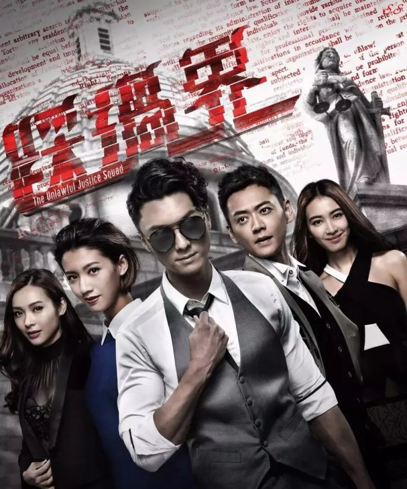 2020年劇集搶先看!林峰爆seed回巢,哪幾部神劇續集是你的期待?
