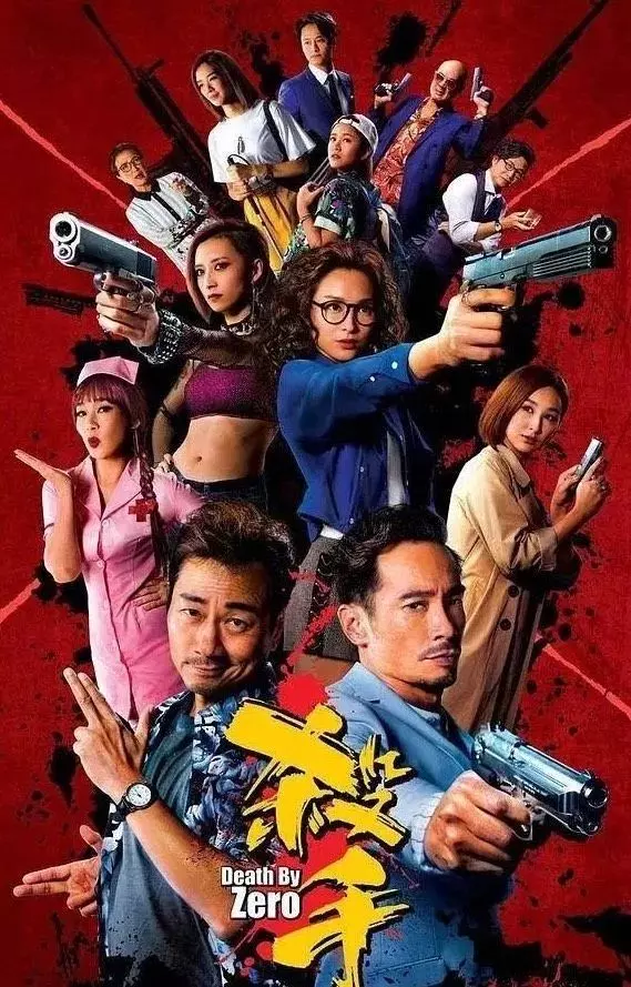 2020年劇集搶先看!林峰爆seed回巢,哪幾部神劇續集是你的期待?