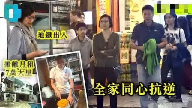 曾因一事遭嘲諷,退隱再捲債務風波,49歲昔日港姐冠軍最新近照曝光!