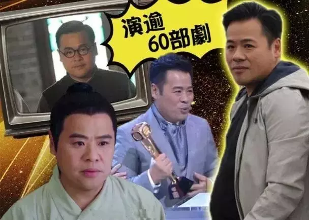 TVB綠葉王一鋪清袋再翻身做老闆,曾遭冷待心灰仍願為拍劇犧牲...