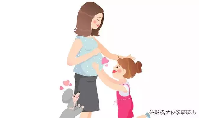 「媽,這個孩子你不能要,我幫你養不了」「可他是你的手足」