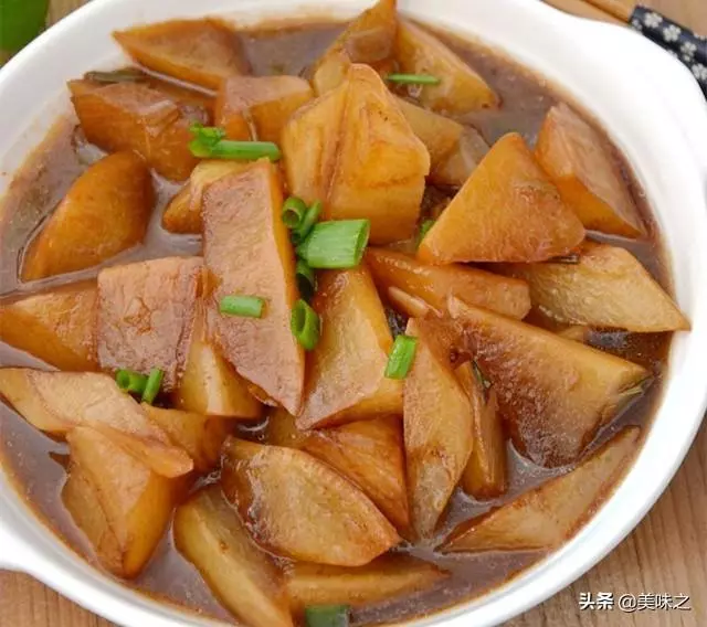 素菜紅燒的15種做法,開胃又下飯,能連續吃上兩碗飯