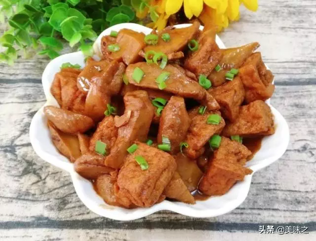 素菜紅燒的15種做法,開胃又下飯,能連續吃上兩碗飯