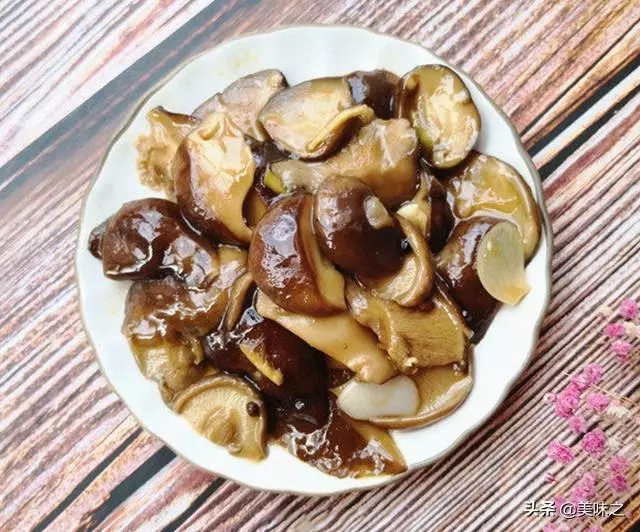 素菜紅燒的15種做法,開胃又下飯,能連續吃上兩碗飯