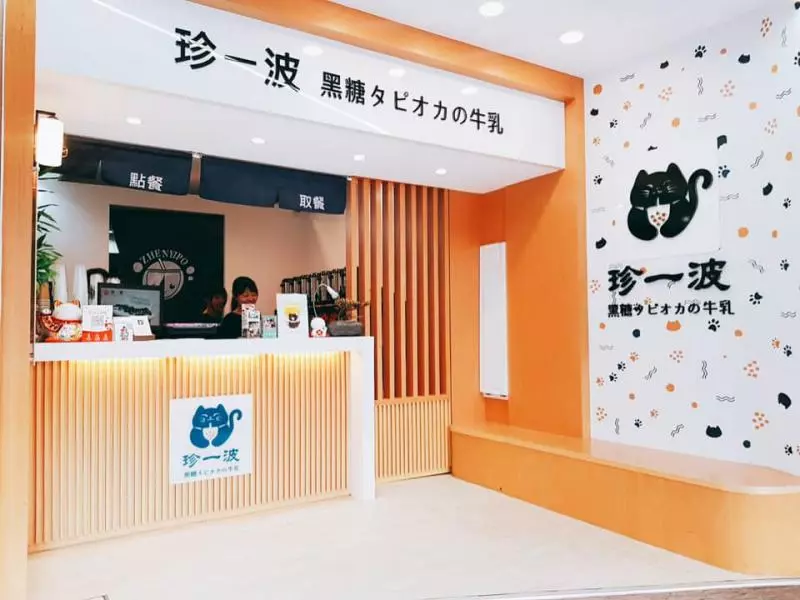 超狂「5公升巨無霸珍奶」台灣也喝得到!每天限量販售「30分鐘內喝光光」店家大方送禮:太佛心了
