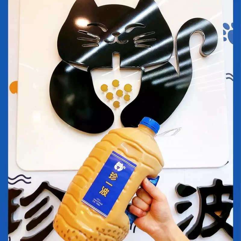 超狂「5公升巨無霸珍奶」台灣也喝得到!每天限量販售「30分鐘內喝光光」店家大方送禮:太佛心了
