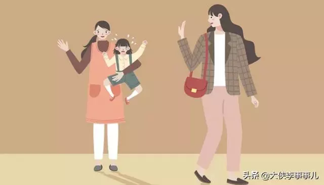 「兒媳,我給你買房買車,為啥不給我養老」「你是給你兒子買的」