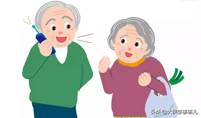 「爸,為什麼三叔不工作卻天天有錢花?」「因為他生了兒子」