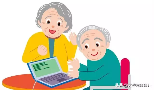 「爸,為什麼三叔不工作卻天天有錢花?」「因為他生了兒子」