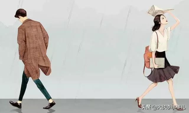 「我下班這麼晚,你媽做頓飯怎麼了」「我媽不是來當保姆的」