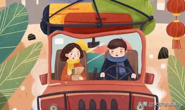「婆婆,錢丟了就當我花了,我賠給你」「誰花了誰心裡清楚」