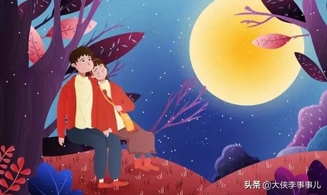 「婆婆,錢丟了就當我花了,我賠給你」「誰花了誰心裡清楚」