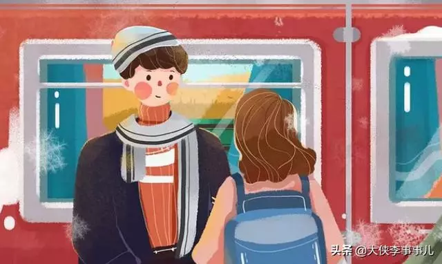 「婆婆,錢丟了就當我花了,我賠給你」「誰花了誰心裡清楚」