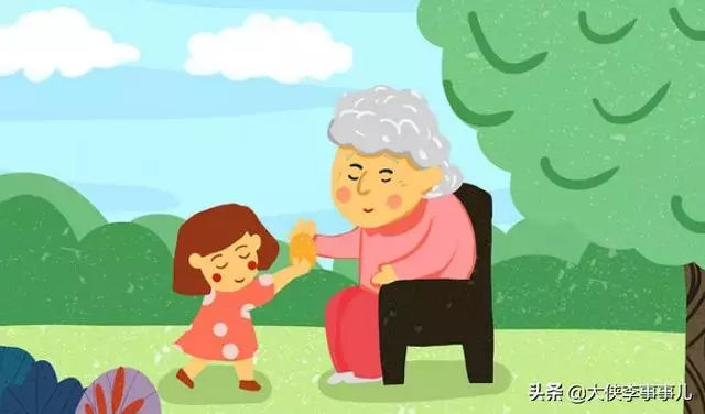 「婆婆,你姊妹四個,怎麼沒有一個管姥姥的」「誰管誰倒霉」